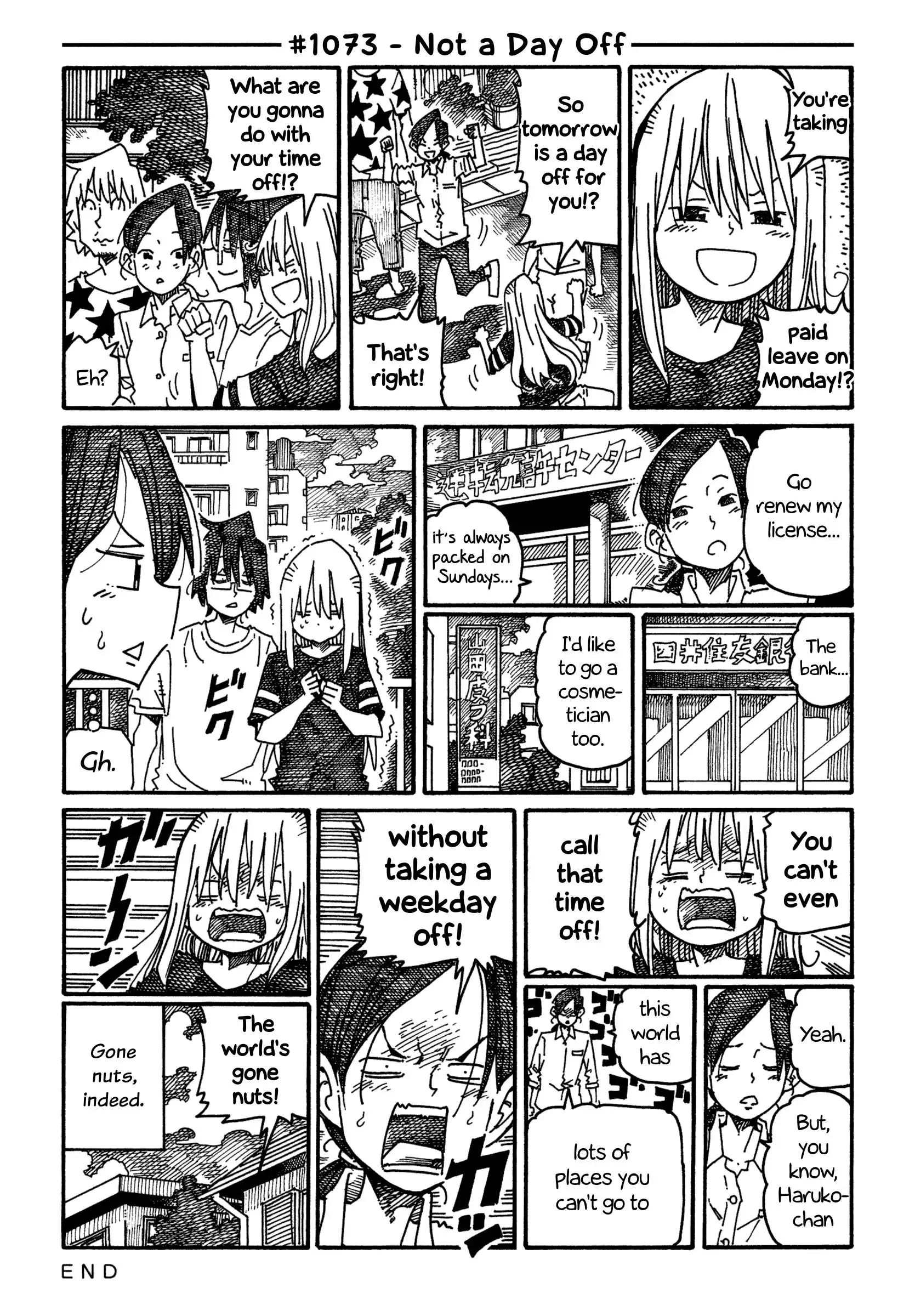 Hatarakanai Futari (The Jobless Siblings) Chapter 1073 1